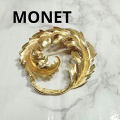 送料 無料ファッション - monet モネ A&S ブローチ おまとめ