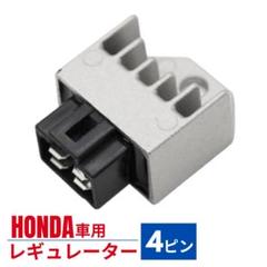 HONDA ジャイロX用　JMS 未使用品　リアステー ツインチューブ採用 NEWモデル ハイブリッドリアショック リヤ