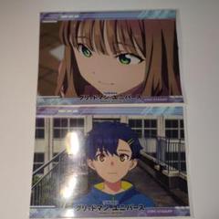 グリッドマン ユニバース　まとめ　4冊セット tape_gridman01-b2ws.jpg