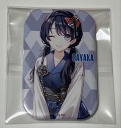 2025年最新】村野さやか 缶バッジの人気アイテム - メルカリ