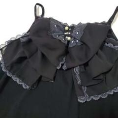axes femme ビックリボン フリル付き 黒 シフォンキャミソール
