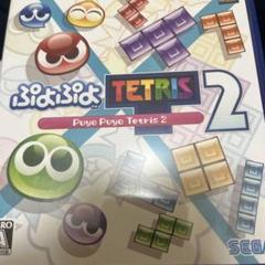 PS4 ぷよぷよテトリス2