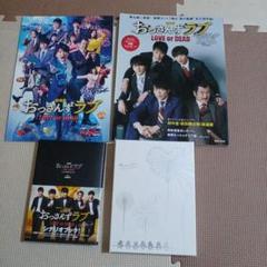 2025年最新】おっさんずラブ dvd-boxの人気アイテム - メルカリ