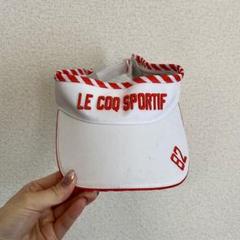 LE COQ SPORTIF バイザー