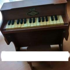 椅子　エレクトーン　オルガン　ピアノ　YAMAHA　ヤマハ　スツール　昭和レトロ 引き取り】YAMAHA椅子 エレクトーンオルガン ピアノスツール