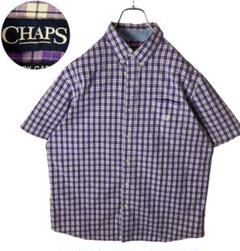 CHAPSチャップス パープルチェック柄半袖シャツ刺繍ロゴ ビッグサイズ