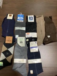 専用☆メンズ 靴下 8足セット