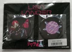 LiSA ラボ当選品レア未使用