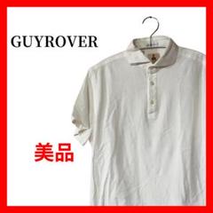 GUYROVER メンズ ポロシャツ 白 半袖 M 無地 ワッフル B1775