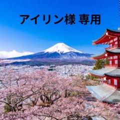 2025年最新】ペンダント トップ サファイアの人気アイテム