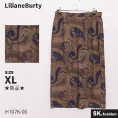 ★美品★ LilianeBurty スカート　ミディ丈　フレア　スリットプリーツ