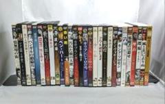 DVD セット まとめ売り 2025年最新】dvdまとめ売りの人気アイテム - メルカリ