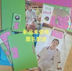 【新品・未使用】EXO フチ子 ギョンス D.O フィギュア EXO フィギュア コップのEXO ギョンス ディオ d.o. - メルカリ