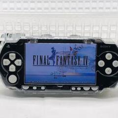 PSP1000 充電機付き　シェル交換済み PSP1000 充電機付きシェル交換済み