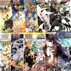 ポケモンカード 42パック ポケカ バラパック まとめ売り 未開封品 引退品 ポケカ 引退品 バラパック まとめ売り 39 - メルカリ