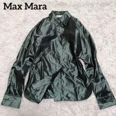 MaxMara マックスマーラ シャツ トップス シルク100% 比翼 光沢 MaxMara マックスマーラ シャツ トップス シルク100% 比翼 光沢