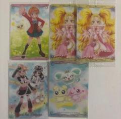 プリキュア ウエハース キュアブラック シャイニールミナス キュアホワイト