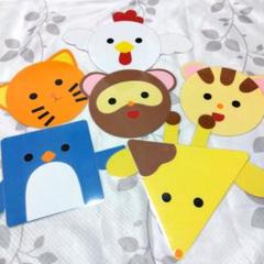 保育教材　歌あそび　カードシアター