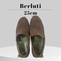 F1752【中古品】Berluti デッキシューズ　スエード素材　サイズ25cm F1752【中古品】Berluti デッキシューズ スエード素材 サイズ