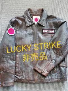 値下げ✨LUCKY STRIKE ラッキーストライク 非売品ライダースジャケット