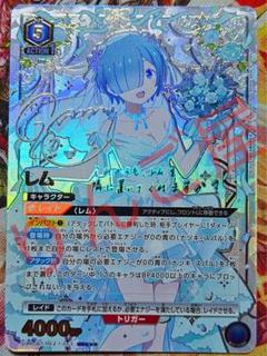 m82905743491_1.jpg?1750947620