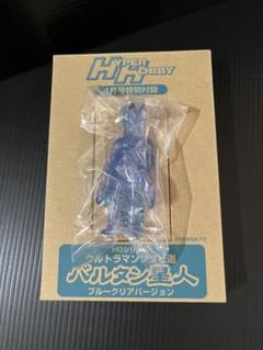 ミドルサイズシリーズ バルタン星人 クリアブルーVer. 新品　未開封 ミドルサイズシリーズ バルタン星人 クリアブルーVer. - メルカリ