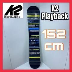 K2 Playback 148cm スノーボード K2 PLAYBACK 148 SONIC M メンズ スノーボード 3点セット
