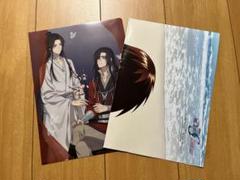 天官賜福　クリアポスター　韓国　特装版購入特典　非売品 2025年最新】天官賜福ポスターの人気アイテム - メルカリ