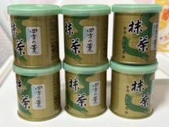 京都の宇治抹茶 四方の薫10缶セット 京都 宇治抹茶 四方の薫 30gx6缶セット - メルカリ