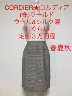 ☆定価3万円程☆CORDIER☆(株)ワールド☆千鳥柄のタイトスカート☆秋春☆