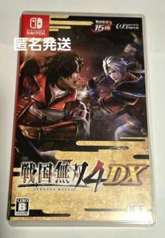 戦国無双4 DX Nintendo Switch