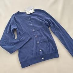 美品✨IENA コットンストレッチアンサンブル 23SS 薄手　カーディガン F 2290190632.jpg?1718168725