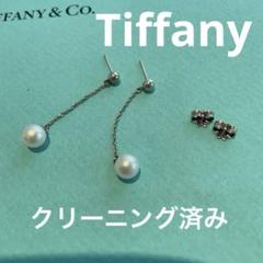 ティファニー ジークフェルド パール ドロップ ピアス 片耳