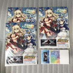 2025年最新】ゼクス デッキの人気アイテム - メルカリ
