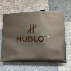ウブロ購入時紙袋 imgrc0097954479.jpg