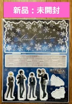 進撃の巨人×ドンキコラボ 描き下ろしアクリルジオラマ winter ver.