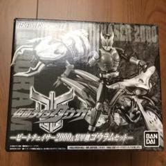 仮面ライダー プラモデル クウガの中古 未使用品を探そう メルカリ