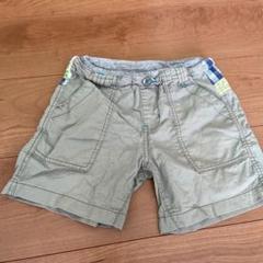 ハーフパンツ ラグマート 110