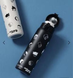 名探偵コナン】ステンレスボトル 黒 新品未開封 - メルカリ