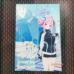 ブルアカふぇす 先生！お写真いいですか？ ミカ ブロマイド