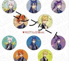 2025年最新】ニャンコSHOPまとめ売りの人気アイテム - メルカリ