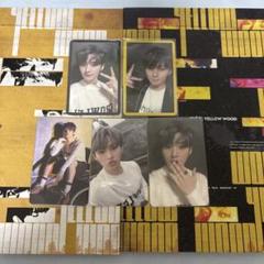 Straykids YELLOW WOOD フォトカード フィリックス Amazon.co.jp: StrayKids スキズ YELLOW WOOD フォトカード