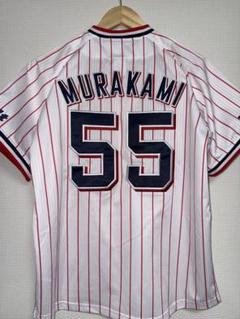 ヤクルトスワローズ 村上宗隆 レプリカユニフォーム 三冠王 XL ワッペン Amazon.co.jp: 東京ヤクルトスワローズ 村上宗隆 22年 セリーグ