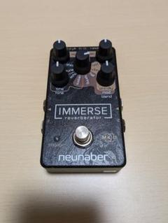 Neunaber Stereo Slate V2