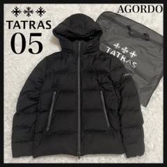 2025年最新】TATRAS ダウンジャケット 05の人気アイテム - メルカリ