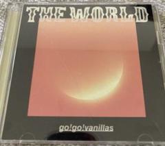【初回盤DVD付】THE WORLD/go!go!vanillas バニラズ