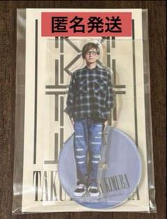 INI 木村拓哉　アクリルスタンド　アクスタ　セット　マドラー付き 71p-PwtQ6IL._UF350,350_QL50_.jpg