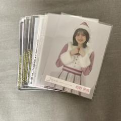 櫻坂46 クリスマス 2024 齋藤冬優花 直筆サイン 櫻坂46 生写真 2024年 クリスマス サンタ衣装 向井純葉 直筆