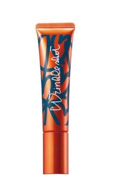 ポーラリンクルショット30g 中古品おまけつき