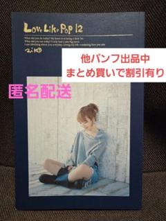 aiko ツアーパンフレット 15冊 まとめ売り aiko ツアーパンフレット 15冊 まとめ売り アート・デザイン・音楽